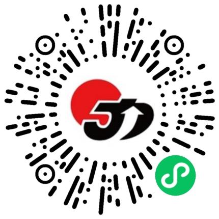 桂林力源粮油食品集团有限公司销售经理/主管扫码投递简历