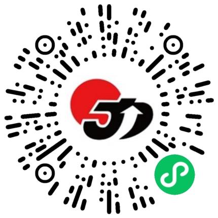桂林力源粮油食品集团有限公司生产主管/督导/组长扫码投递简历