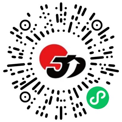 桂林力源粮油食品集团有限公司采购经理/主管扫码投递简历