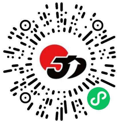 桂林力源粮油食品集团有限公司财务经理/主管扫码投递简历