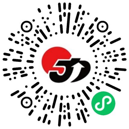 桂林力源粮油食品集团有限公司机械生产项目管理扫码投递简历