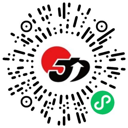 桂林力源粮油食品集团有限公司营销专员/助理扫码投递简历