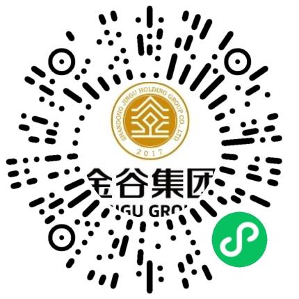 山东金谷控股集团有限公司安全工程师扫码投递简历
