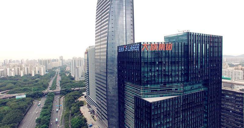 公司展示
