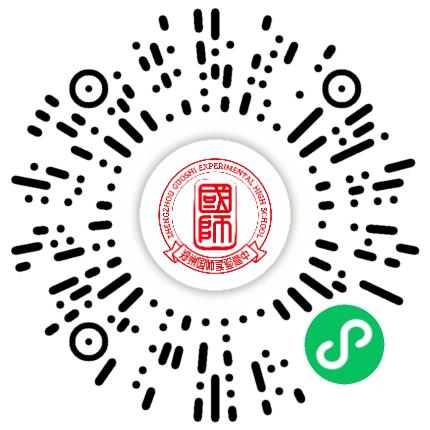 郑州国师实验高中有限公司教务管理员扫码投递简历