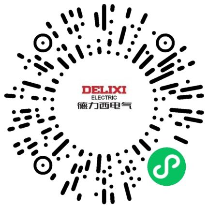 德力西电气（濮阳）有限公司管培生扫码投递简历