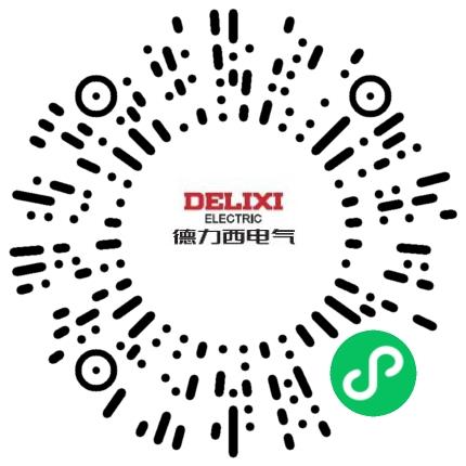 德力西电气（濮阳）有限公司物流专员/助理扫码投递简历