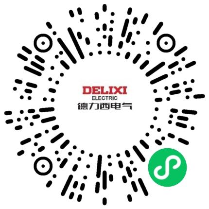 德力西电气（濮阳）有限公司人力资源专员/人事助理扫码投递简历