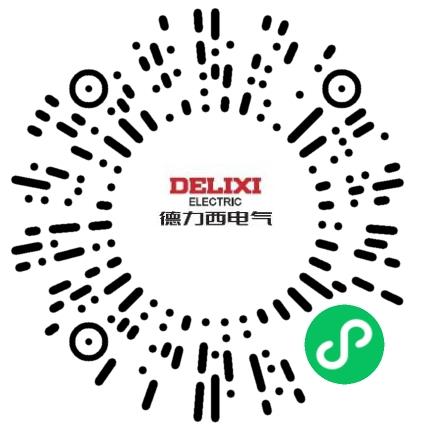 德力西电气（濮阳）有限公司机械工艺/制程工程师扫码投递简历