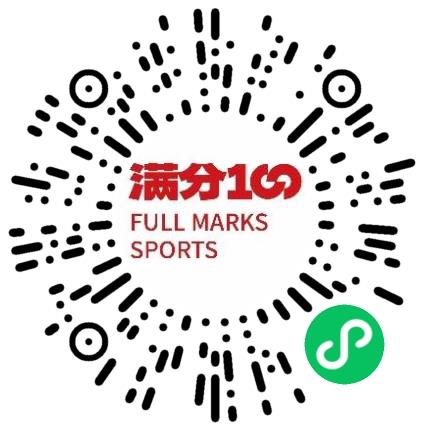 宁波满分体育发展有限公司艺术/文体培训师扫码投递简历
