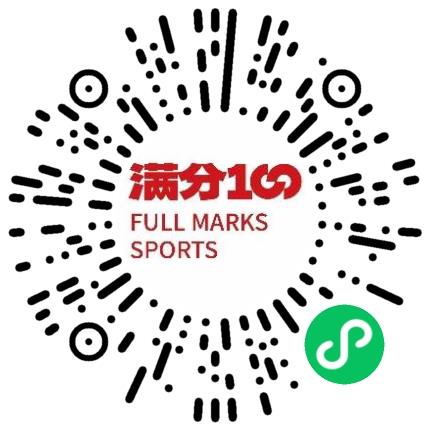 宁波满分体育发展有限公司艺术/文体培训师扫码投递简历