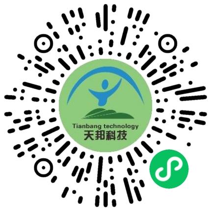 河南省天邦科技有限公司销售代表/业务员/销售助理扫码投递简历
