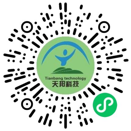河南省天邦科技有限公司会计扫码投递简历