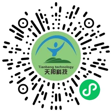 河南省天邦科技有限公司采购专员/助理扫码投递简历