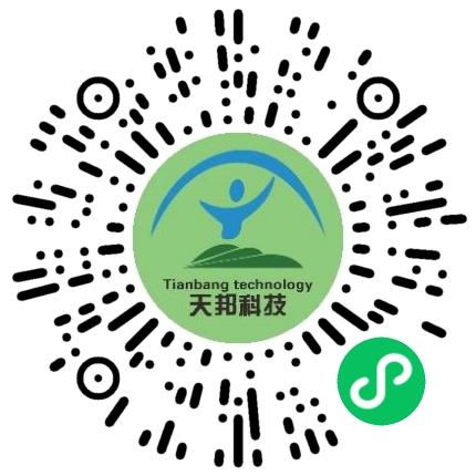 河南省天邦科技有限公司销售经理/主管扫码投递简历