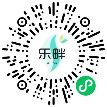 河南乐畔电子商务有限公司销售文员扫码投递简历