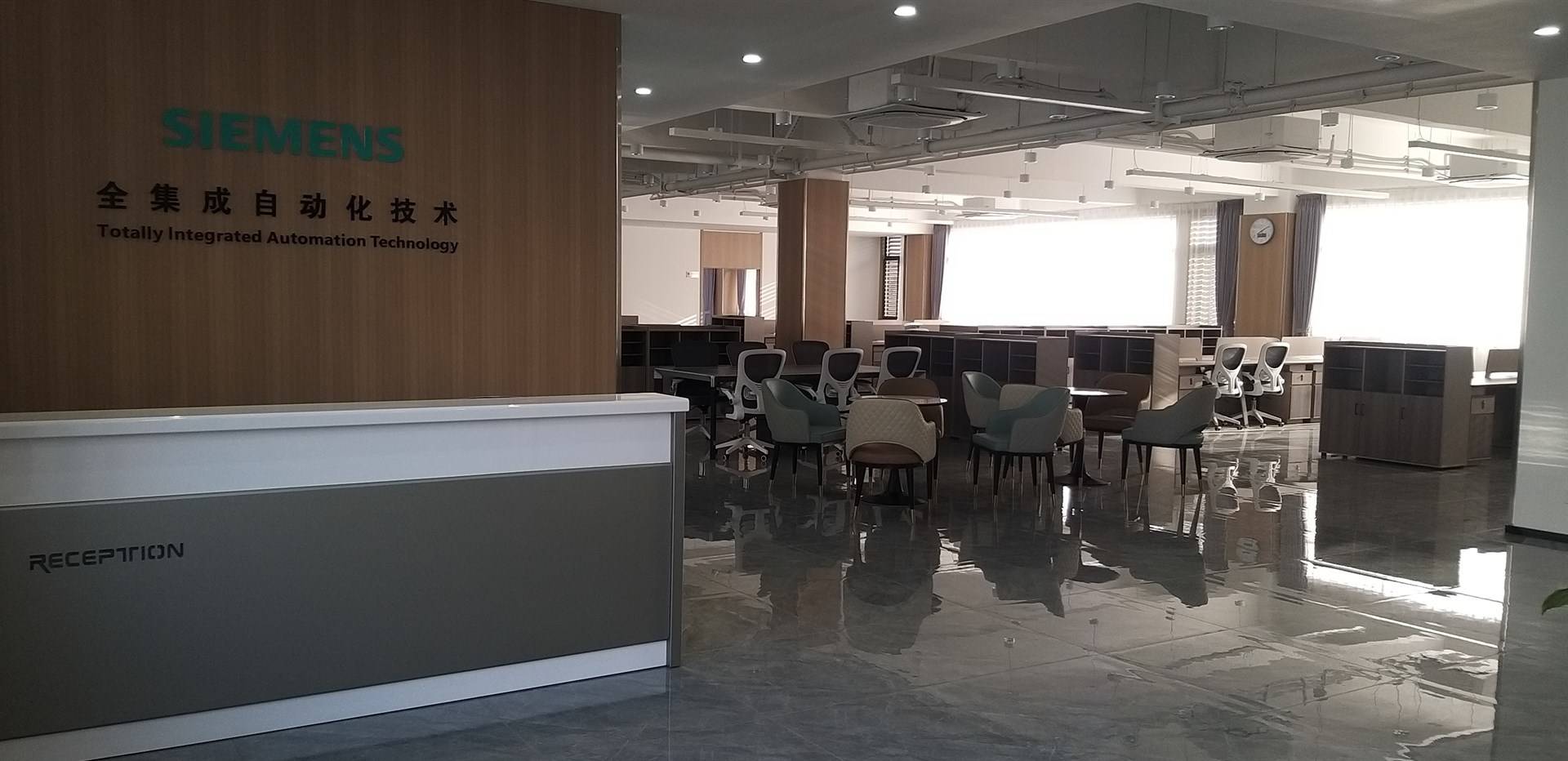 公司展示