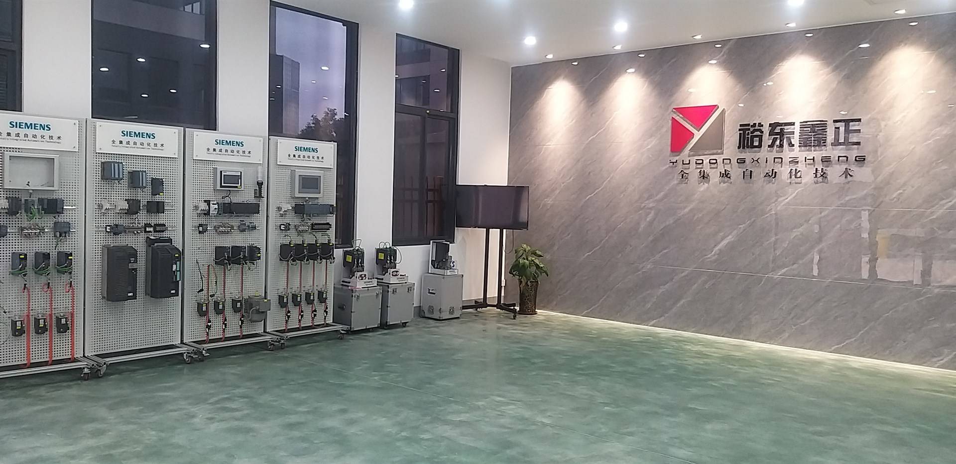 公司展示