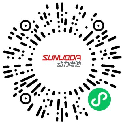 欣旺达电动汽车电池有限公司机械工程师扫码投递简历