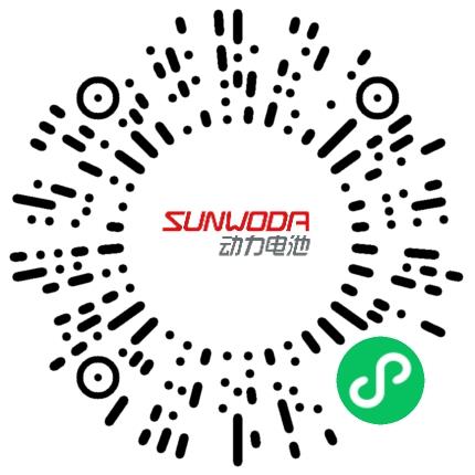 欣旺达电动汽车电池有限公司生产主管/督导/组长扫码投递简历