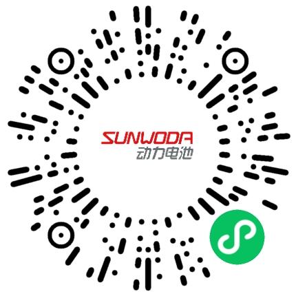 欣旺达电动汽车电池有限公司化工工程师扫码投递简历