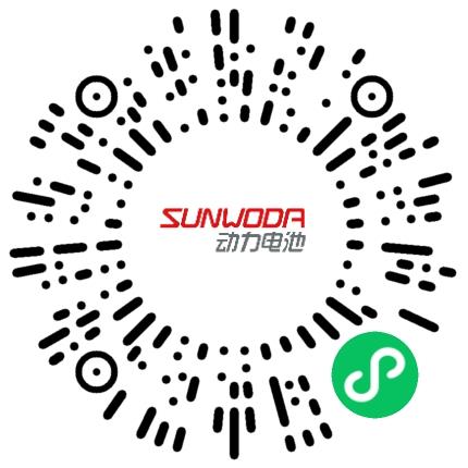 欣旺达电动汽车电池有限公司文案/活动策划专员/助理扫码投递简历