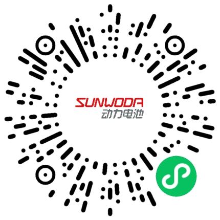 欣旺达电动汽车电池有限公司化工工程师扫码投递简历