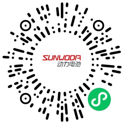 欣旺达电动汽车电池有限公司机械生产项目管理扫码投递简历