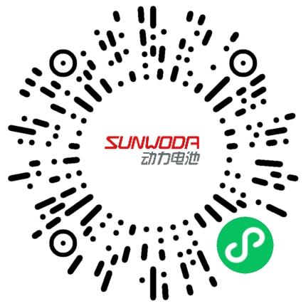 欣旺达电动汽车电池有限公司机械工艺/制程工程师扫码投递简历