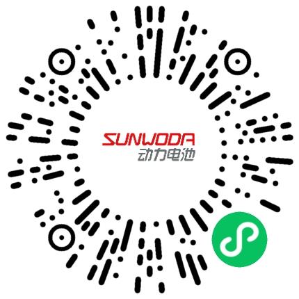 欣旺达电动汽车电池有限公司市场专员/助理扫码投递简历