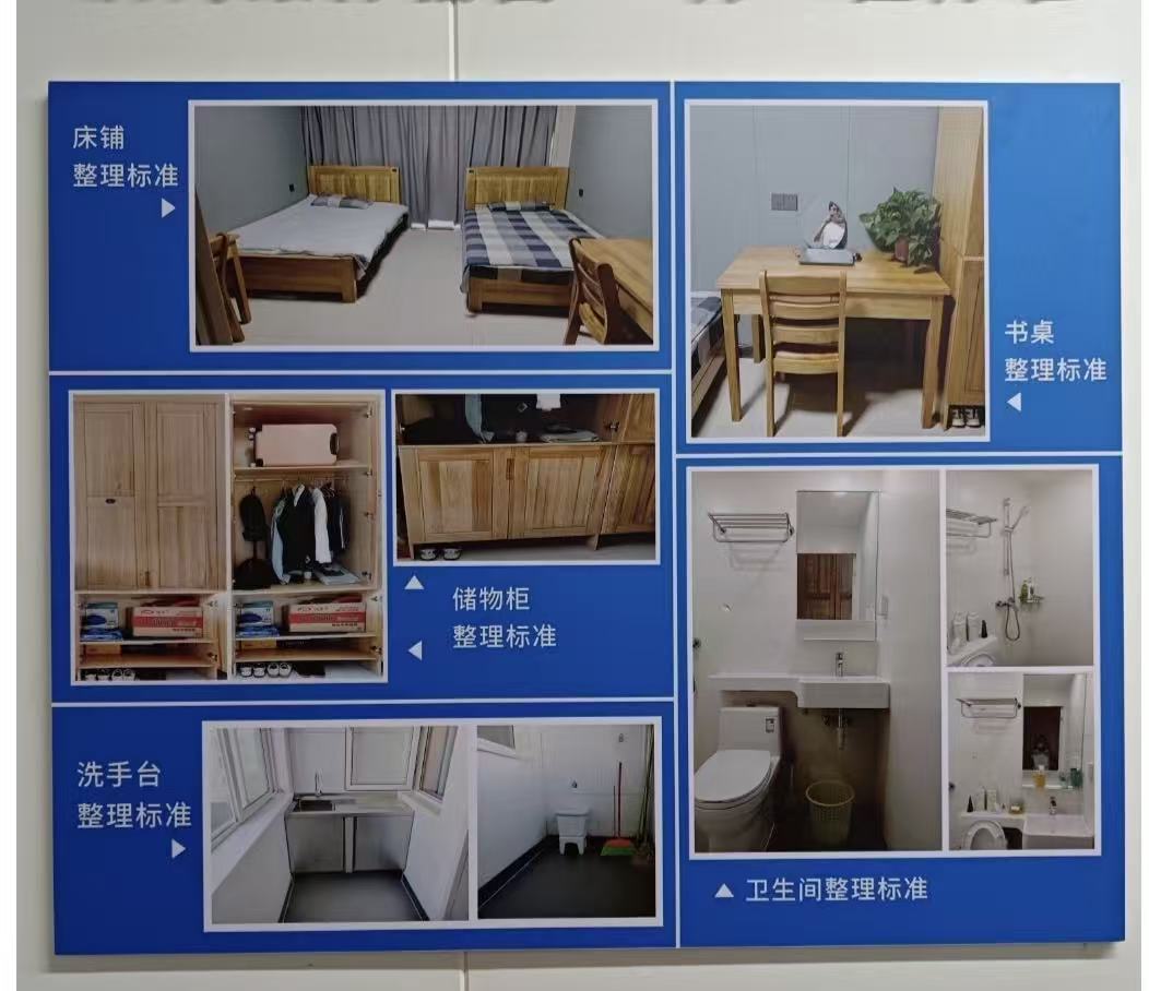 人本股份26年宣讲招聘