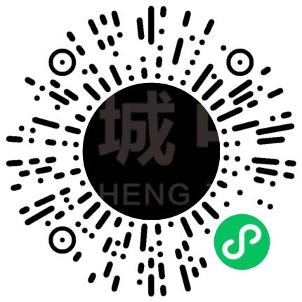 柘城中医院有限公司药剂师扫码投递简历