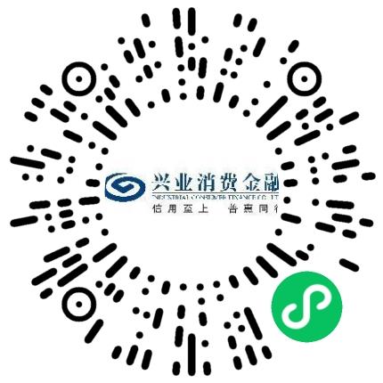 兴业消费金融股份公司资产保全专员/助理扫码投递简历