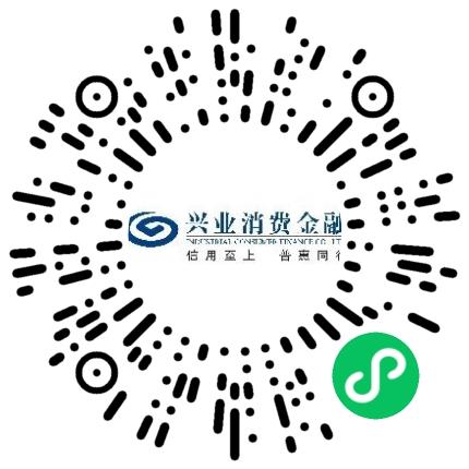 兴业消费金融股份公司管培生扫码投递简历