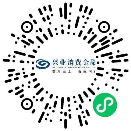 兴业消费金融股份公司信贷专员/助理扫码投递简历