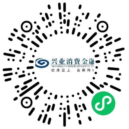 兴业消费金融股份公司管培生扫码投递简历