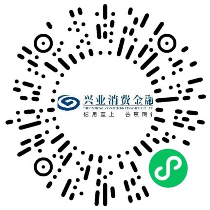兴业消费金融股份公司管培生扫码投递简历