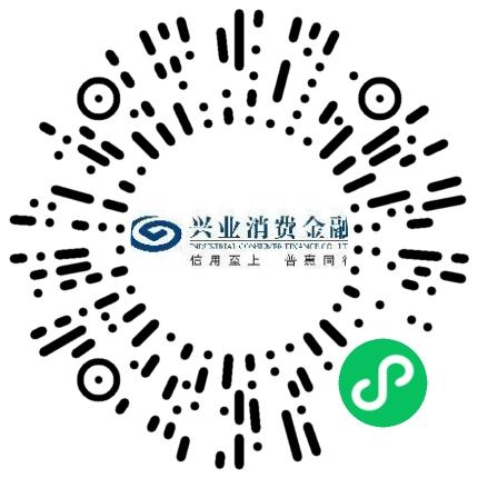 兴业消费金融股份公司对私客户经理扫码投递简历