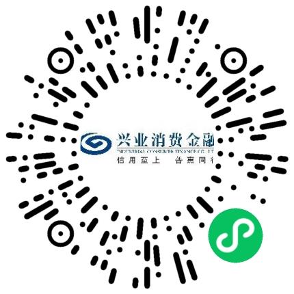 兴业消费金融股份公司对私客户经理扫码投递简历