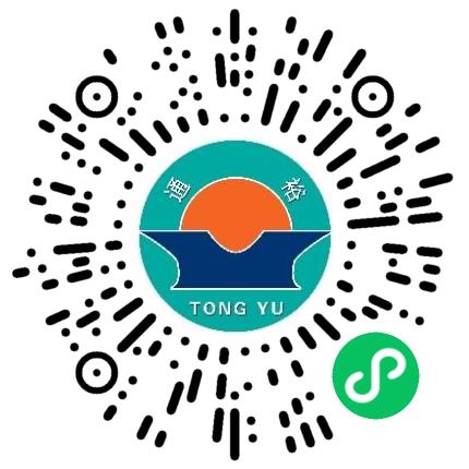 通裕重工股份有限公司软件工程师扫码投递简历
