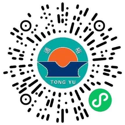 通裕重工股份有限公司电气工程师（电子）扫码投递简历