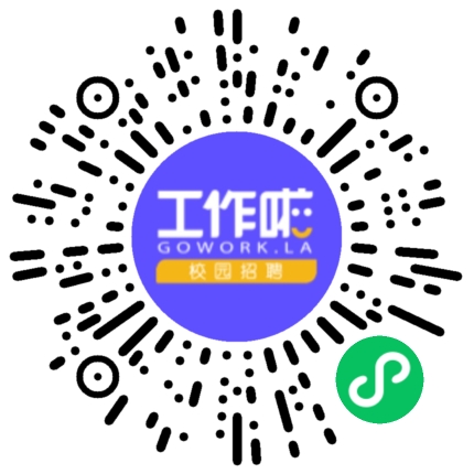 德众通科技发展（北京）有限公司外贸/贸易专员/助理扫码投递简历