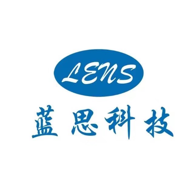 蓝思科技集团2026届校园招聘