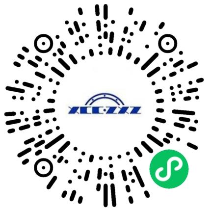 浙江五洲新春集团股份有限公司机械工程师扫码投递简历