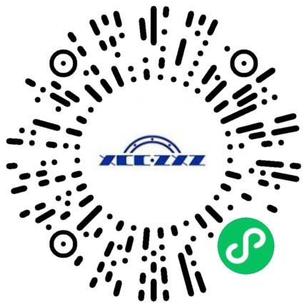 浙江五洲新春集团股份有限公司机械工程师扫码投递简历