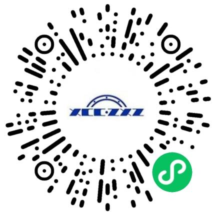 浙江五洲新春集团股份有限公司机械工程师扫码投递简历