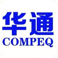 华通电脑(惠州)有限公司