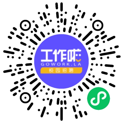 洛阳震海家具有限公司外贸/贸易经理/主管扫码投递简历