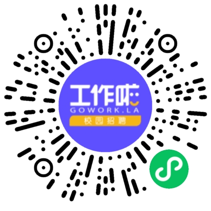 洛阳震海家具有限公司家具/家居用品设计师扫码投递简历