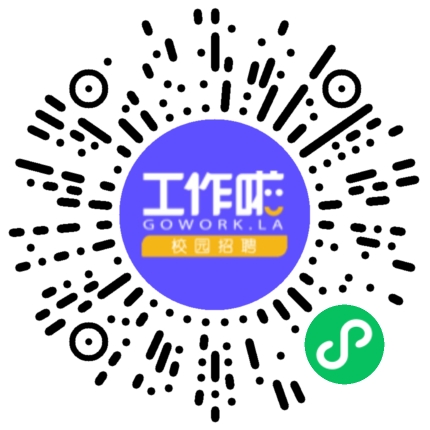 洛阳震海家具有限公司外贸/贸易专员/助理扫码投递简历